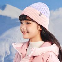 巴拉巴拉 儿童帽子男童女童保暖针织帽护耳帽厚实秋冬小学生外出百搭毛线帽