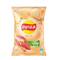 乐事 经典/大波浪/奇多系薯片 玉米棒 袋装罐装 任选