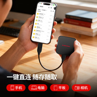 闪迪 SDSSDE11-1T00-Z25 Type-C接口 移动固态硬盘 1TB