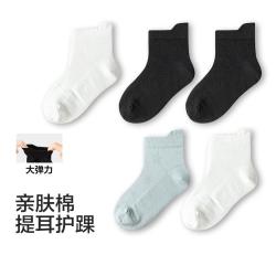 巴拉巴拉 儿童船袜夏新网眼袜棉薄透气男童女童短袜柔弹五双装