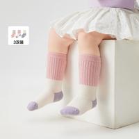 巴拉巴拉 宝宝袜子棉春秋季男童女童新生婴儿童袜拼色不勒腿三双装中筒袜