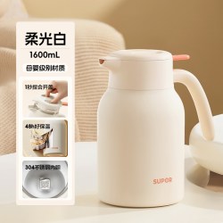 苏泊尔 KCV20EP510 316L不锈钢保温壶 2000ml 柔光白