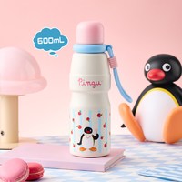 88VIP：有点淘气 会员精选 有点淘气 x Pingu正版IP授权316保温保冷悠悠杯