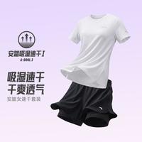 安踏 女士速干透气短袖短裤运动套装