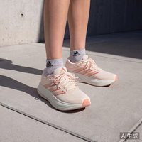 adidas RESPONSE 2随心畅跑舒适跑步运动鞋男女新款adidas阿迪达斯官方