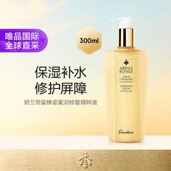 娇兰 帝皇蜂姿蜜润修护精粹水 300ml