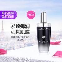 兰蔻 小黑瓶精华肌底液 115ml