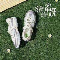 安踏 芭蕾风 女款 沙滩鞋