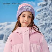 巴拉巴拉 时尚字母刺绣设计儿童帽子男童女童比尼帽透气保暖宝宝针织帽弹力
