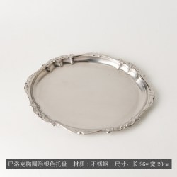 motta 意大利进口motta 高档奢华银色不锈钢双耳托盘椭圆形果盘茶盘餐盘