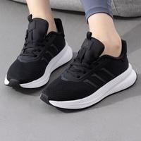 adidas 女子X_PLRPATH 运动休闲跑步鞋