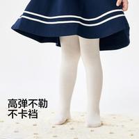 巴拉巴拉 女童打底裤宝宝连体袜裤儿童舞蹈袜中大童小女孩可外穿弹力袜
