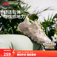 李宁 沙丘凉鞋夏季新款防护男鞋户外百搭低帮经典运动休闲凉拖鞋洞洞鞋 月光灰/云母灰119-4 41