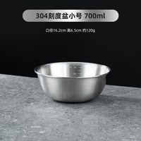 onlycook 304不锈钢盆家用沙拉盆洗菜盆料理盆烘焙带刻度和面盆