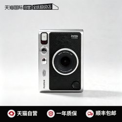 富士 instax mini Evo拍立得相机 海外版