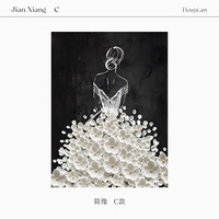 法式抽象人物玄关挂画