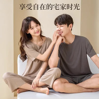 顶瓜瓜 家居服宽松套装冰丝凉感