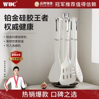 WUC 耐高温硅胶铲不粘锅专用锅铲食品级炒菜铲子汤勺家用厨具套装 白月光厨具七件套-粉色