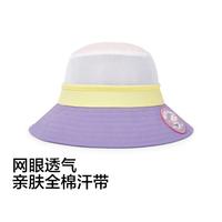 巴拉巴拉 户外出游儿童渔夫帽夏款男童女童帽子防晒帽学生便携透气遮阳帽