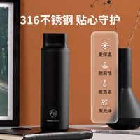 茶花 不锈钢保温杯男女士大容量外出水瓶便携水壶学生杯子