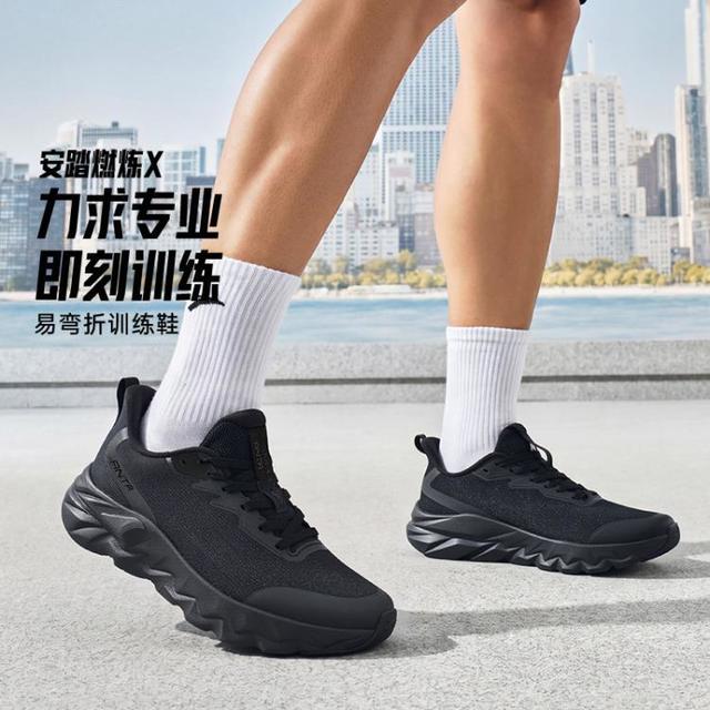 安踏 燃炼 男款跑鞋