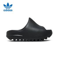 adidas 七夕 三叶草YEEZYKIDS椰子儿童休闲拖鞋HQ4115