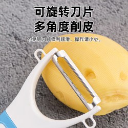 茶花 削皮刀厨房土豆刨皮器不锈钢果皮刀刮皮器宿舍水果刀多用刨子