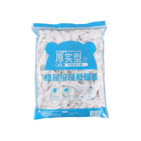 朋意 一次性保鲜膜套家用冰箱剩菜碗盖套松紧口食物保鲜膜罩保鲜