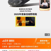 挑好物逛京东