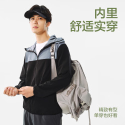 网易严选 反季软壳冲锋衣外套黑色 男女同款