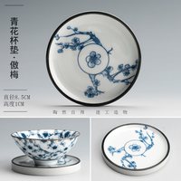 陶迷 青花杯垫 陶瓷复古隔热垫 圆形 军绿色