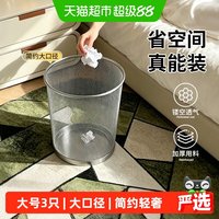 妙然 -0583 家用垃圾桶 12L 军绿色 圆形 铁 无盖式 抗压耐摔