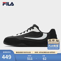 FILA 薄巧鞋官方海珀鞋薄底男鞋2026春季新款休闲鞋子老爹鞋 黑/标准白-BC 41