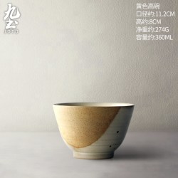 九土 日式手工粗陶餐具套装组家用复古餐碗盘子简约汤面碗米饭碗沙拉碗