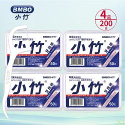 BMBO 牙线棒盒子装牙签一次性牙线 4盒共200支 .