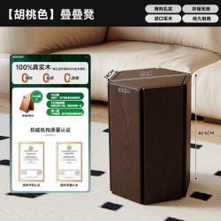 艾格辰 实木叠叠凳加厚可移动