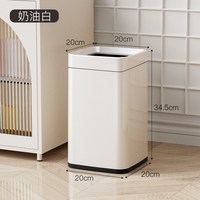 千屿 QY-43014 奶油风家用垃圾桶 13L 军绿色 大容量 无盖式