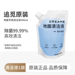追觅 原装300ml/1L 袋瓶装清洁液 扫地机洗地机配件 原装300ml清洁液