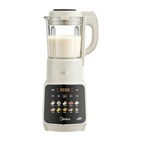 美的 PB12A062A 有钛0氟可拆洗 1.75L 破壁机