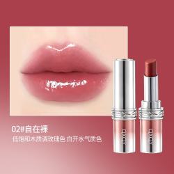 QXQY哑光丝绒持妆不沾杯口红 102#自在裸*1支装