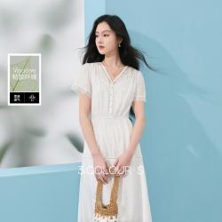三彩 V领连衣裙法式小白裙长裙A字裙两件套S