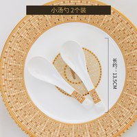 瑞玖 盘子菜盘家用骨瓷深盘8英寸汤盘轻奢菜碟金边圆碟子陶瓷餐具餐盘