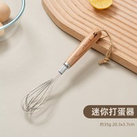 onlycook 迷你硅胶厨具套装小锅专用小号炒菜铲子锅铲汤勺学生宿舍