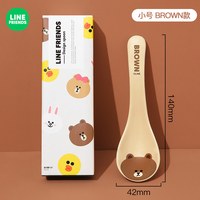 满朝佳 LINE FRIENDS陶瓷勺子 卡通创意长柄喝汤饭勺