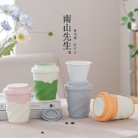 南山先生 倾心茶咖杯 樱花粉300ml