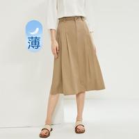 佐丹奴 温柔风纯棉轻薄A字半身裙夏季法式休闲百搭梭织压褶显瘦中裙女士