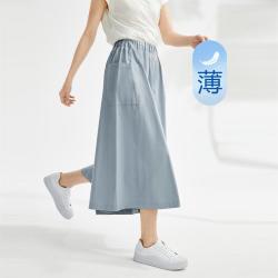 佐丹奴 松紧腰休闲裤女夏纯棉梭织口袋阔腿七分休闲裙裤百搭舒适女款