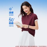 佐丹奴 夏季凉感防晒polo衫插肩珠地纯色百搭休闲短袖POLO衫女款