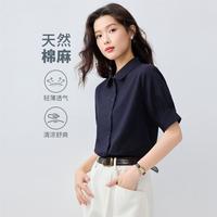 佐丹奴 天然棉麻女式衬衫夏季舒爽透气泡泡袖梭织日常通勤休闲衬衫女士