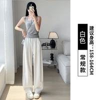 CronetKcnsy 女白色奶芙裤夏季2026新款冰丝弯刀裤